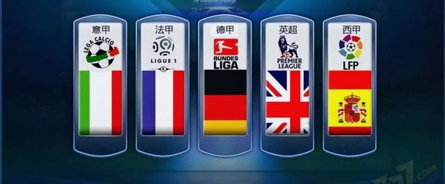 span, 我视佩莱格, 不仅对我们