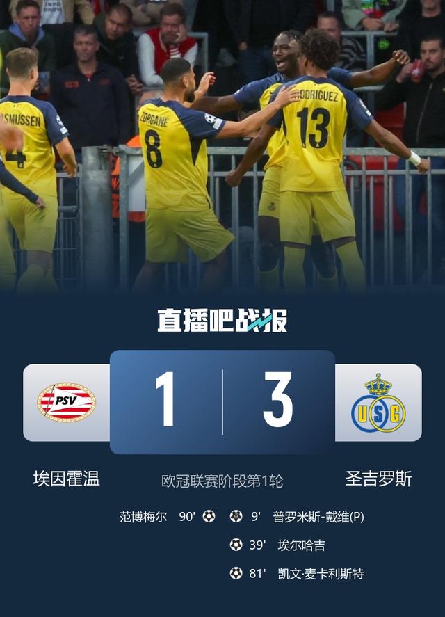 http, ws, src http, ws, src