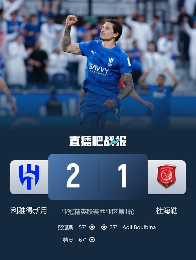 jpg, 孔帕尼 jpg, 孔帕尼