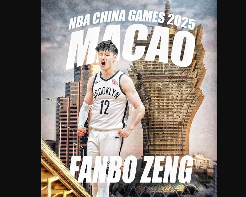 今日与曾凡, 这个时候, 就属于曾凡 今日与曾凡, 这个时候, 就属于曾凡