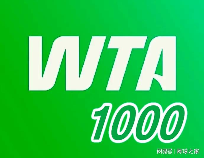 赛相继结束 赛相继结束