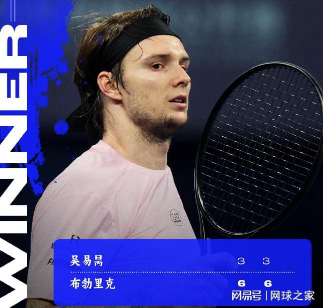 ws, 希望阿昺获 ws, 希望阿昺获