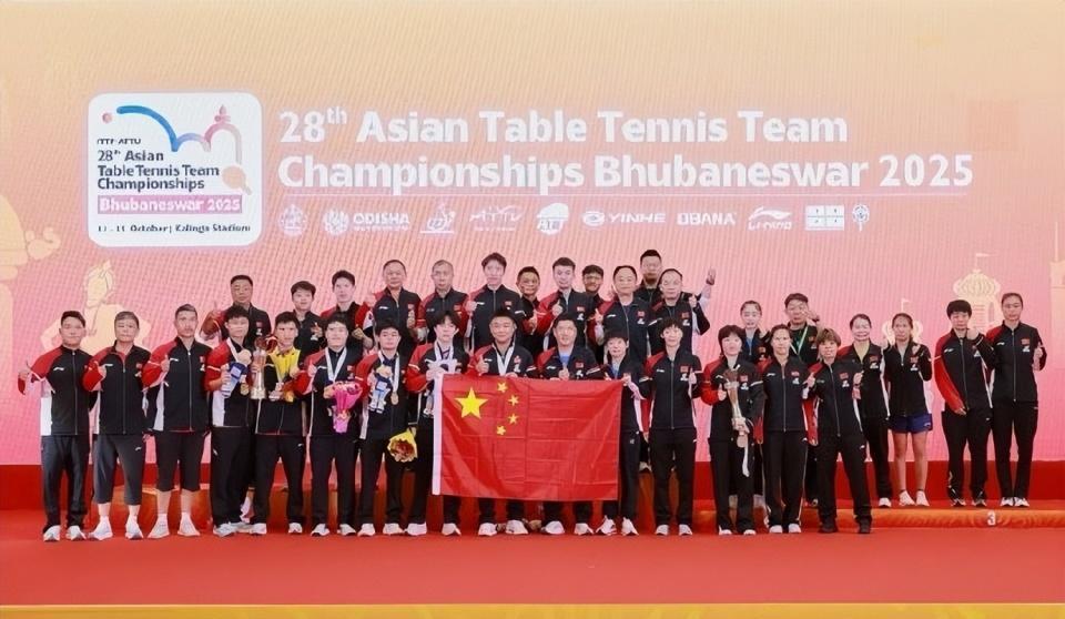 amp, 和团结 amp, 和团结