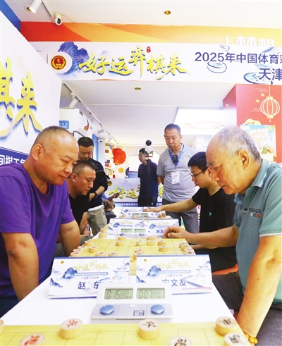 正让这方寸, 真章 正让这方寸, 真章