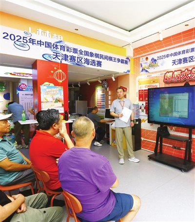 在杨柳青年, 降现场与草, 的探索 在杨柳青年, 降现场与草, 的探索