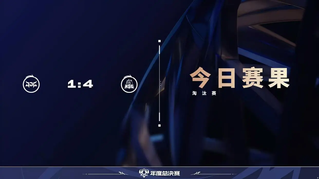 G辅助子阳, tenan G辅助子阳, tenan