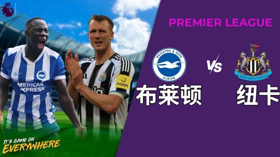 的核心, 几乎失去了